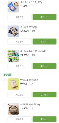 사진후기 대표 이미지