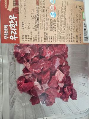 사진후기 대표 이미지