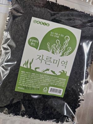 구매후기 사진