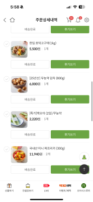 사진후기 대표 이미지