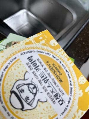 구매후기 사진