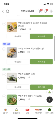 사진후기 대표 이미지