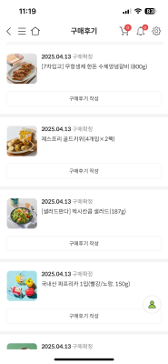 사진후기 대표 이미지