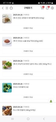 사진후기 대표 이미지