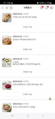 사진후기 대표 이미지