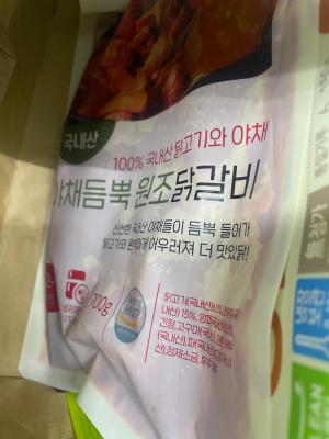 상품평 이미지
