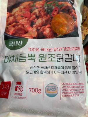 상품평 이미지