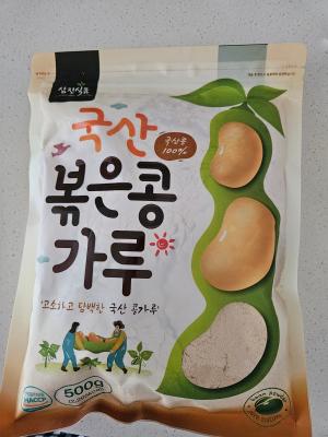 구매후기 사진