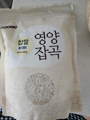 사진후기 대표 이미지