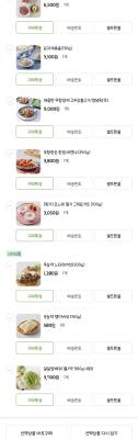 사진후기 대표 이미지