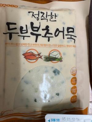 상품평 이미지