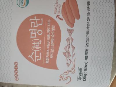 사진후기 대표 이미지