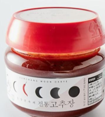 상품평 이미지