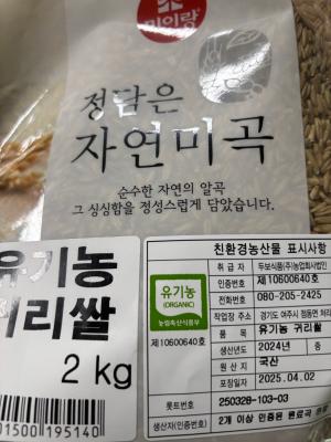 사진후기 대표 이미지