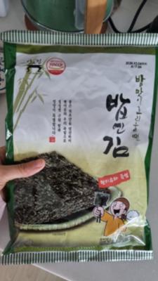 구매후기 사진