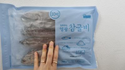구매후기 사진