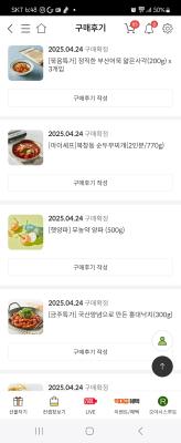 사진후기 대표 이미지