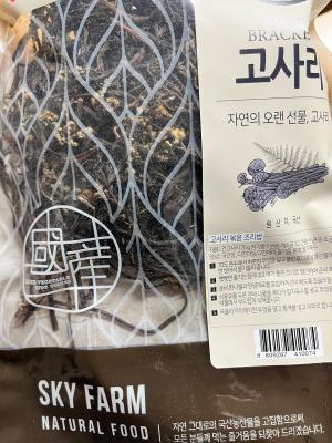 구매후기 사진