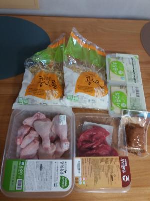 구매후기 사진