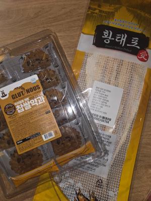 구매후기 사진