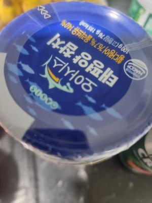 상품평 이미지