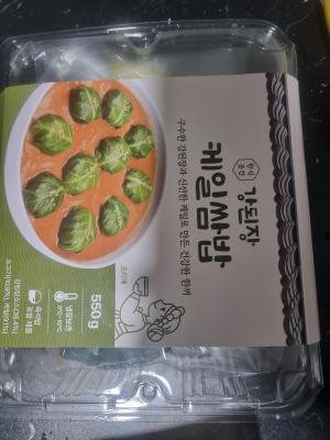 사진후기 대표 이미지