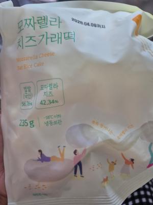 사진후기 대표 이미지