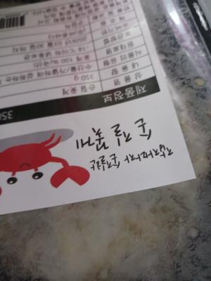 사진후기 대표 이미지