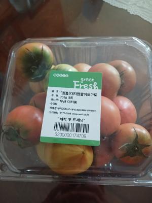구매후기 사진