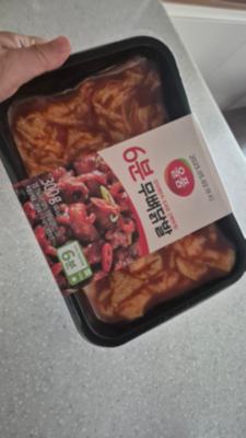상품평 이미지