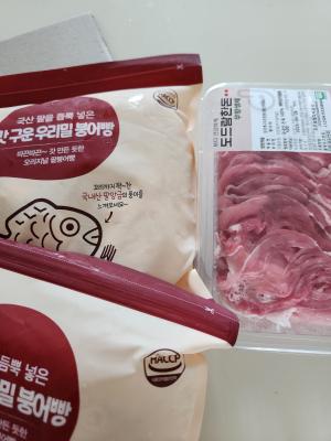 사진후기 대표 이미지