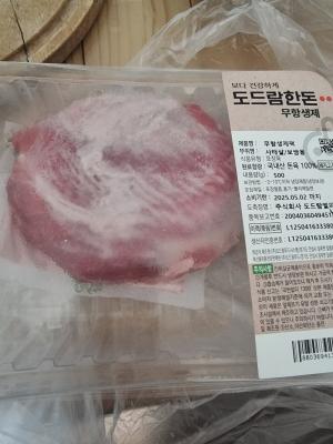 구매후기 사진