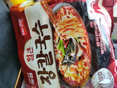 상품평 이미지