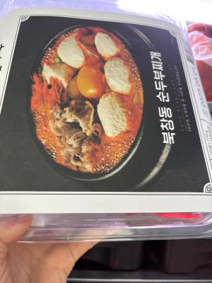 사진후기 대표 이미지