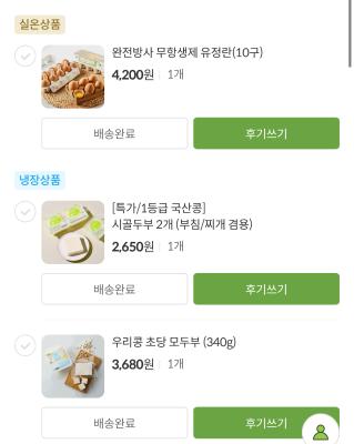 사진후기 대표 이미지