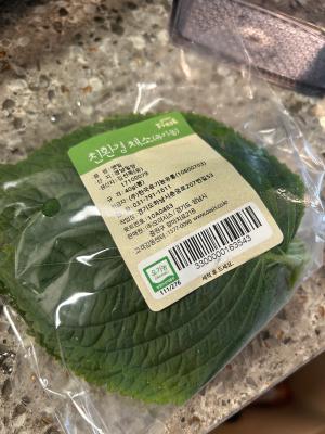 구매후기 사진