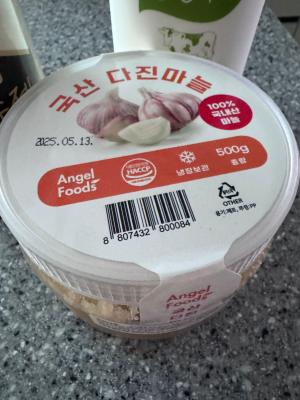 사진후기 대표 이미지
