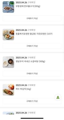사진후기 대표 이미지
