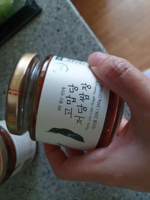 구매후기 사진
