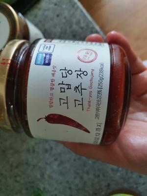 상품평 이미지