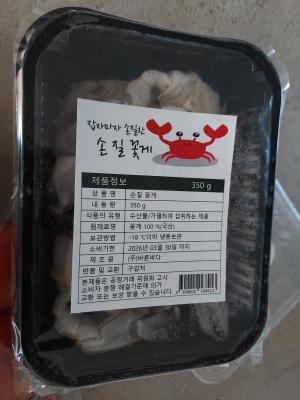 사진후기 대표 이미지
