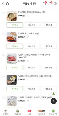 사진후기 대표 이미지