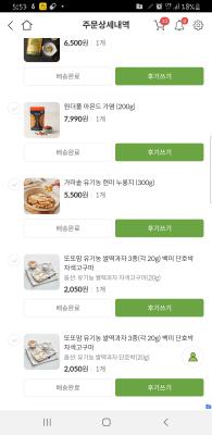 사진후기 대표 이미지