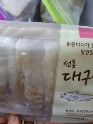 사진후기 대표 이미지
