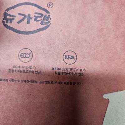 사진후기 대표 이미지