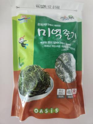 상품평 이미지