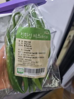 사진후기 대표 이미지