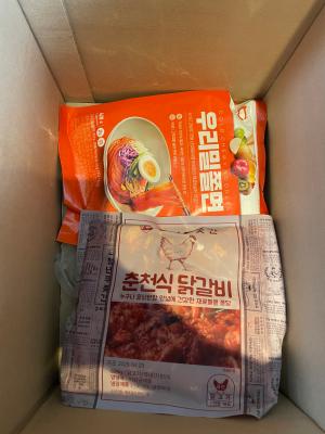 사진후기 대표 이미지