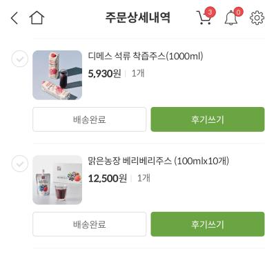 사진후기 대표 이미지