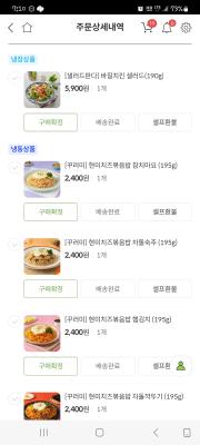사진후기 대표 이미지